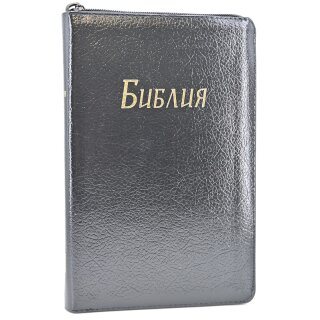 Библия - Кожаная обложка - искусственная кожа - чёрная