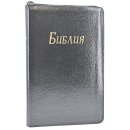 Библия - Кожаная обложка - искусственная кожа - чёрная