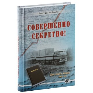 Lkw mit Ladung nach Russland