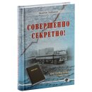 Lkw mit Ladung nach Russland