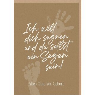 Faltkarte - Ich will dich segnen