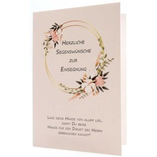 Faltkarte - Herzliche Segenswünsche zur Einsegnung
