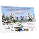 Набор открыток - С Рождеством Христовым!