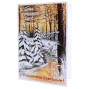 Набор открыток - С Рождеством Христовым!