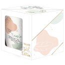 Tasse - Gott hat seinen Engeln befohlen