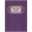 Neujahrs-Klavierzyklus