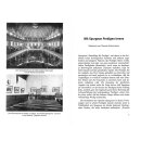 Ratschläge für Prediger