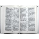 Открытая Библия Синодальный перевод