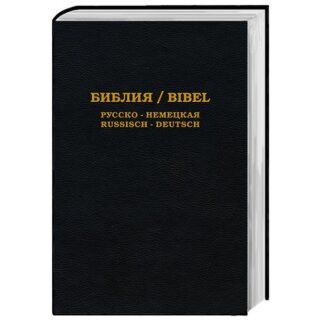 Bibel Russisch-Deutsch