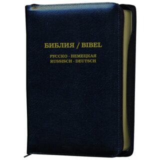 Bibel Russisch-Deutsch mit Leder und Reißverschluss