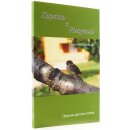 Хорошо с Иисусом - Сборник детских стихов