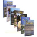 Paket Reihe Offenbarung