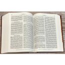 Вид библии внутри