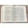 Вид библии внутри