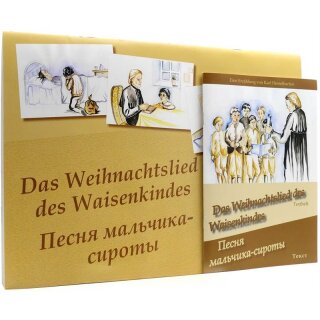 Hefte Das Weihnachtslied des Waisenkindes