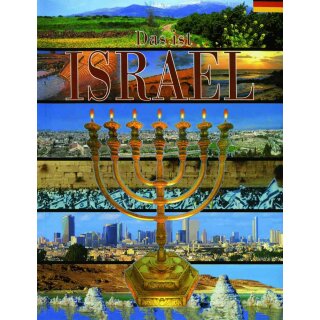 Sehenswürdigkeiten Israels