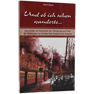 Und ob ich schon wanderte...