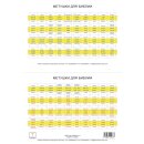 Bibelgriffregister Russisch blau rot