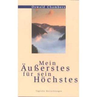 Wasserfall auf dem Cover