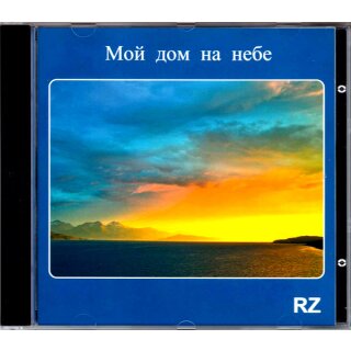 Russische CD Meine Heimat im Himmel