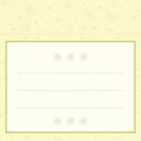 Miniaufstellbuch Fröhliche Weihnachtszeit